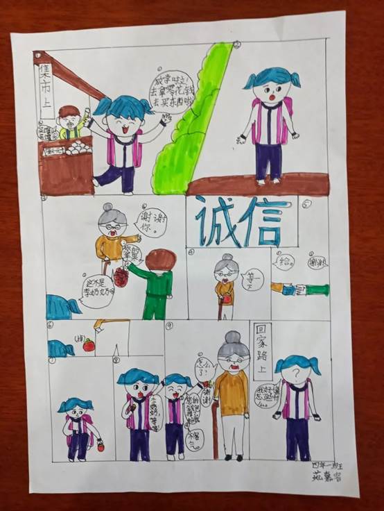 图片包含 游戏机, 文字
描述已自动生成